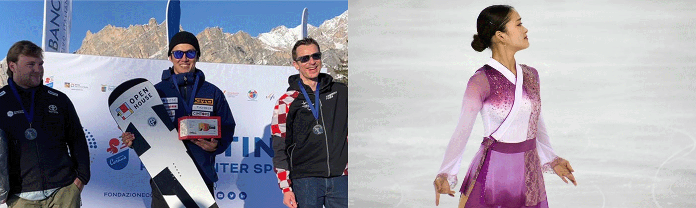 イメージ写真（助成対象選手）